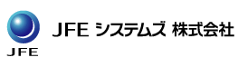 JFEシステムズ