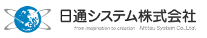 日通システム株式会社