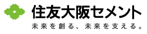 住友大阪セメント