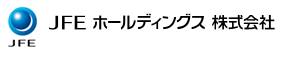 ジェイ　エフ　イー　ホールディングス