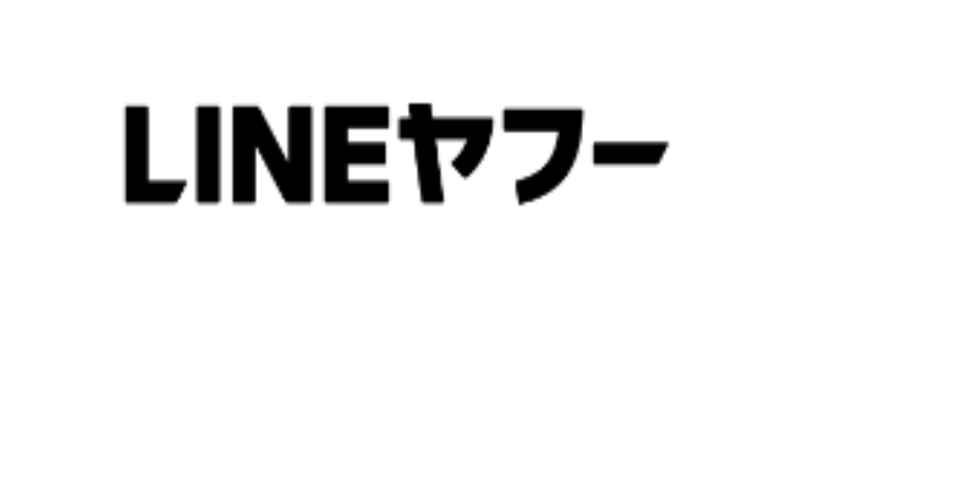 LINEヤフー株式会社