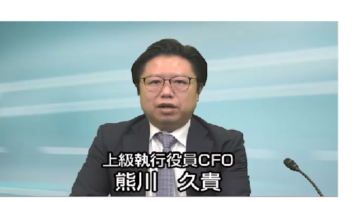 個人投資家様向け会社説明