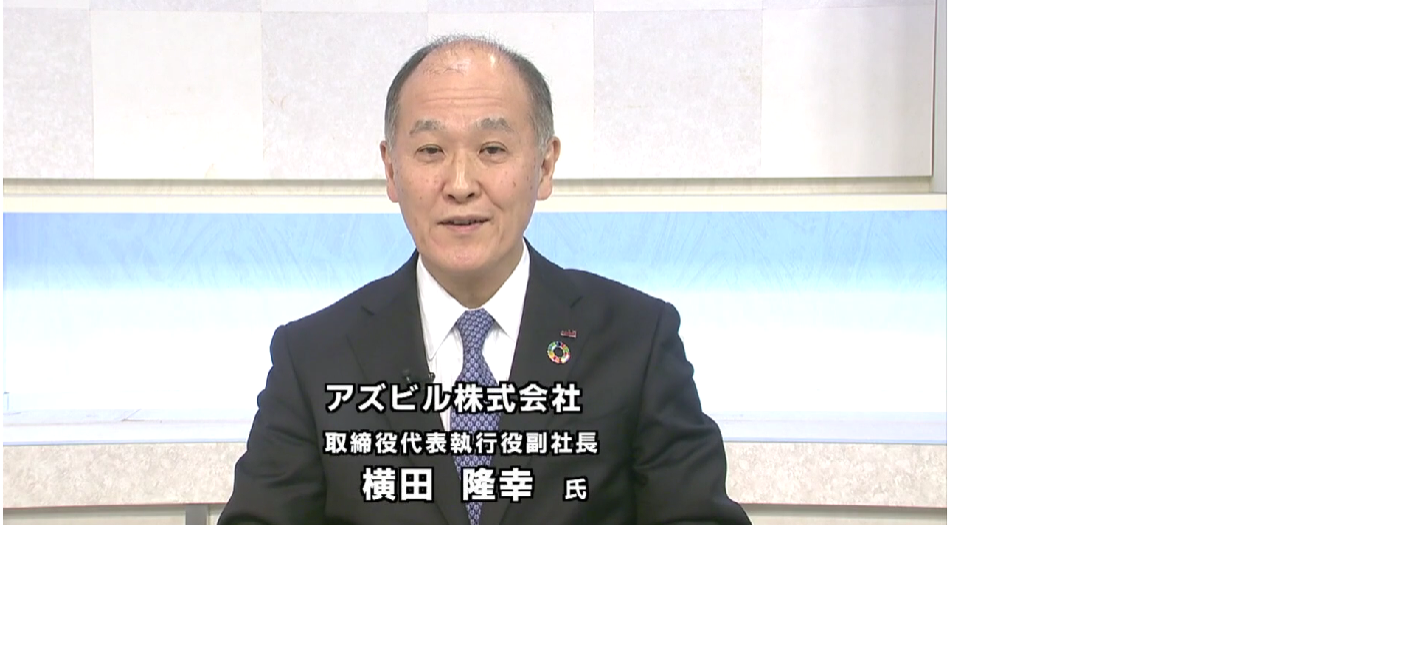 個人投資家向けイブニングオンライン会社説明会