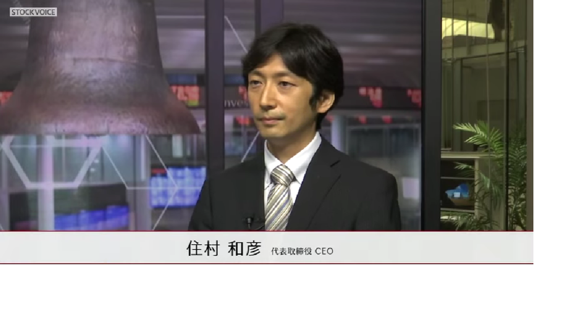 TOKYO PRO Market IPO