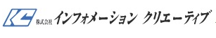 2020年9月期決算説明会