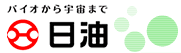 2020年3月期 決算説明会